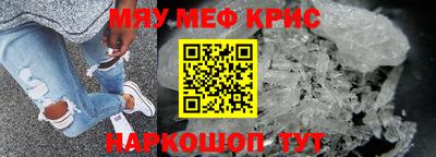 apvp Обнинск
