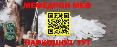 apvp Обнинск