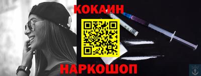 apvp Обнинск