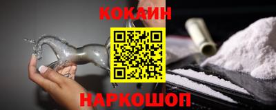 спиды Нягань