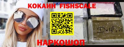 спиды Нягань