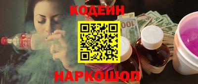 apvp Обнинск