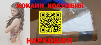 спиды Нягань