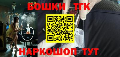 спиды Нягань