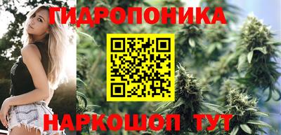 спиды Нягань