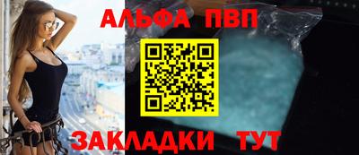 тгк Обь