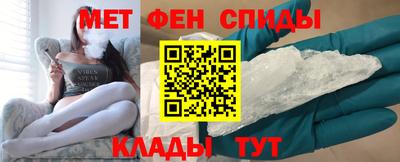 тгк Обь
