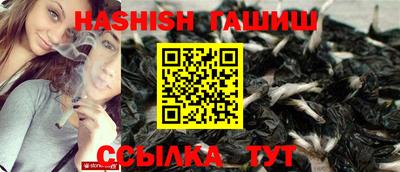 apvp Обнинск