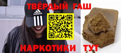 тгк Обь