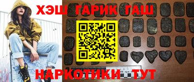 дмт Первоуральск