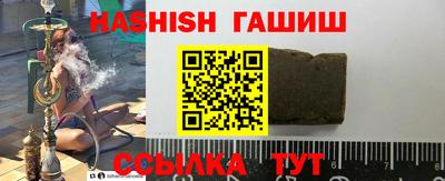 apvp Обнинск