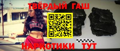 apvp Обнинск