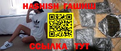 apvp Обнинск