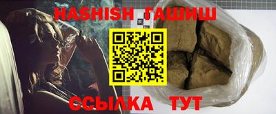 apvp Обнинск