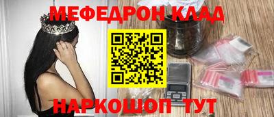 спиды Нягань