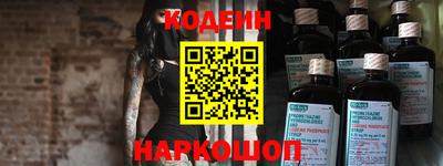 спиды Нягань